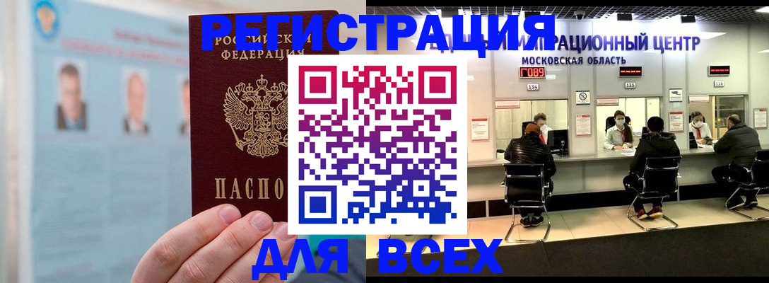 форма 3 в Шлиссельбурге